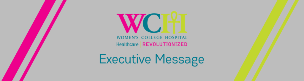 executive message banner